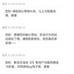 开元91 注册送18彩金-足球比赛在线-足球比分网-足球论坛