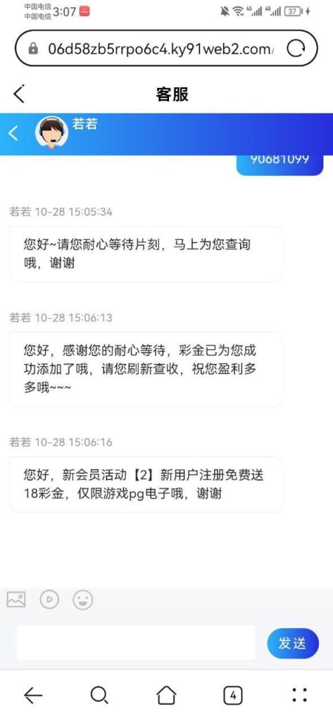 开元91 注册送18彩金-足球比赛在线-足球比分网-足球论坛