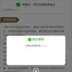 澳门银河72991送彩金-足球比赛在线-足球比分网-足球论坛