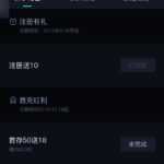 雷竞技  注册送10-足球比赛在线-足球比分网-足球论坛