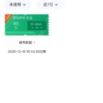 欧凯体育   送88-足球比赛在线-足球比分网-足球论坛