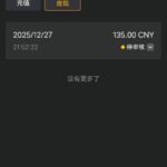 乐天娱乐送彩金-足球比赛在线-足球比分网-足球论坛