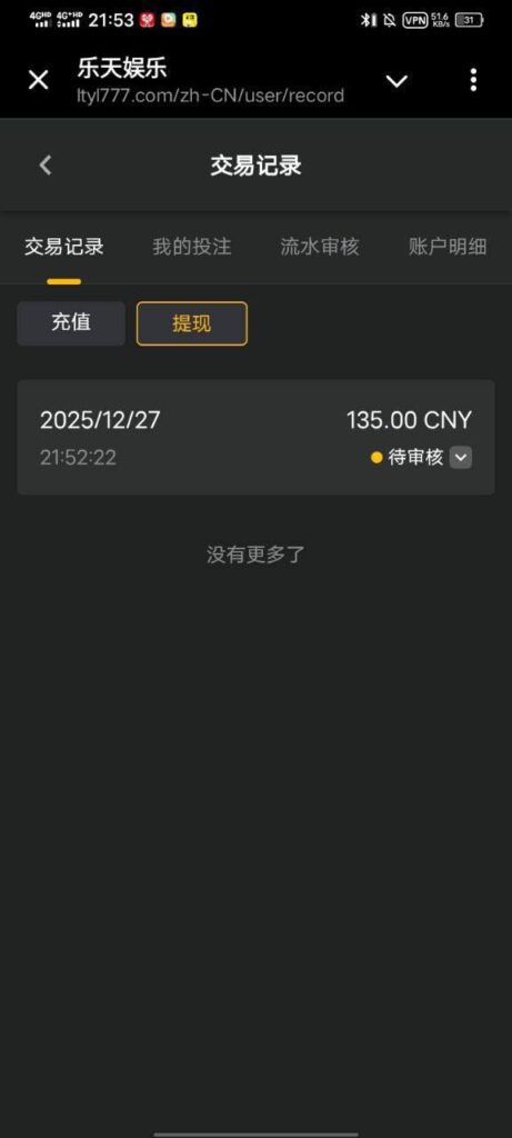 乐天娱乐送彩金-足球比赛在线-足球比分网-足球论坛