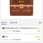 澳门娱乐场 马甲彩金-足球比赛在线-足球比分网-足球论坛