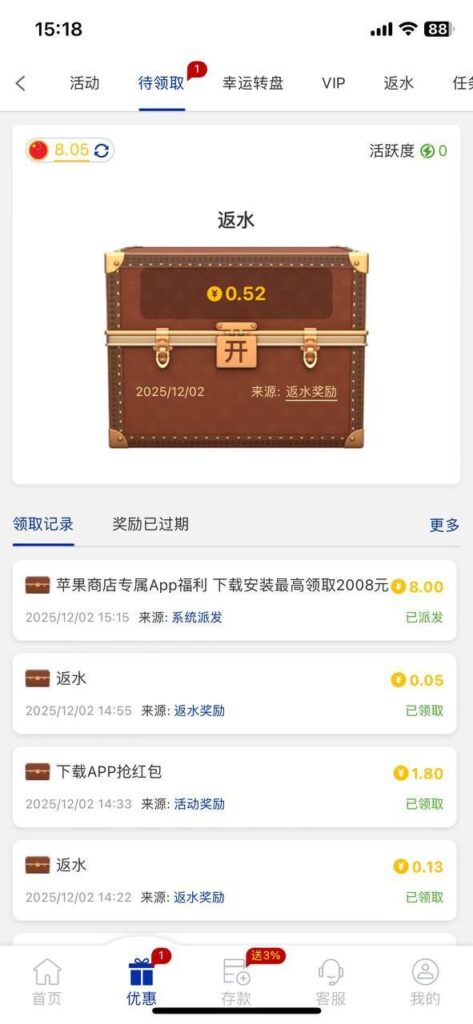 澳门娱乐场 马甲彩金-足球比赛在线-足球比分网-足球论坛