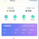 威客电竞 送10-足球比赛在线-足球比分网-足球论坛