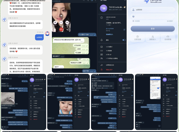 九州体育 黑平台-足球比赛在线-足球比分网-足球论坛