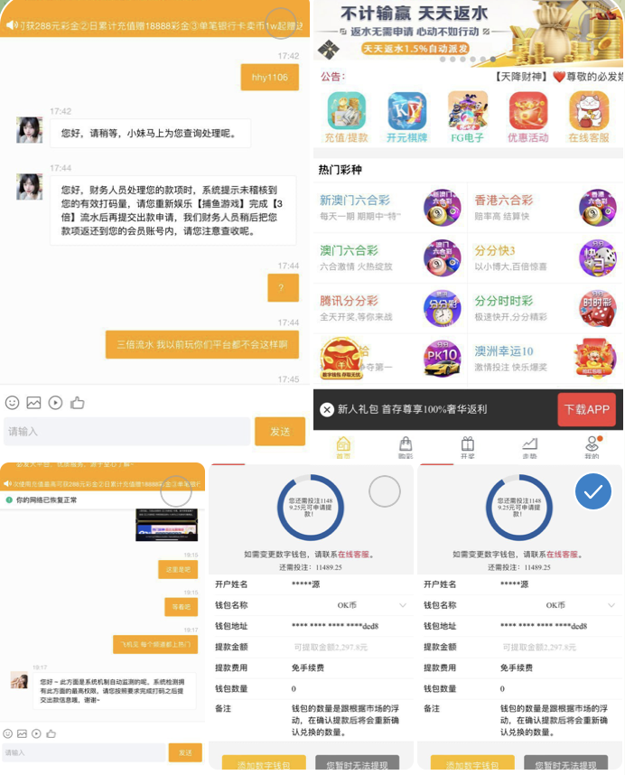 必发娱乐 黑台-足球比赛在线-足球比分网-足球论坛