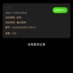 金沙69 签到彩金-足球比赛在线-足球比分网-足球论坛