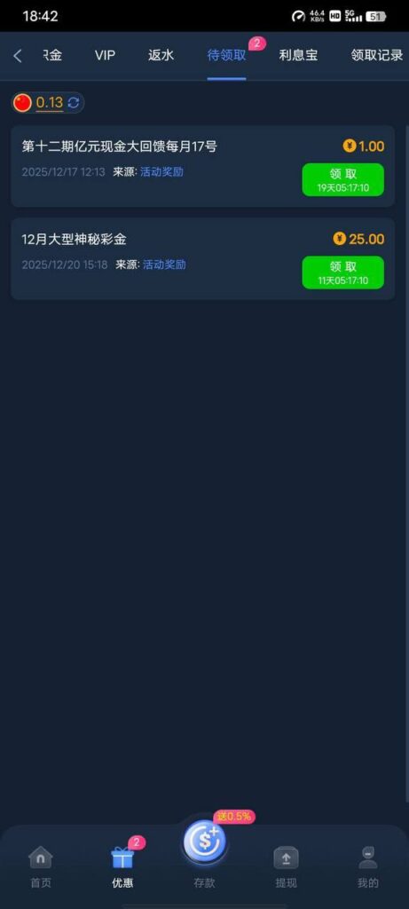 pg电子677 回馈彩金-足球比赛在线-足球比分网-足球论坛