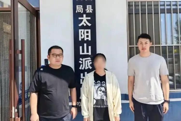 山东警方摧毁特大电信诈骗团伙，77人落网-足球比赛在线-足球比分网-足球论坛