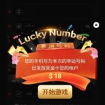 葡京赌场4064 送18-足球比赛在线-足球比分网-足球论坛