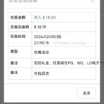 葡京2885 回访彩金-足球比赛在线-足球比分网-足球论坛