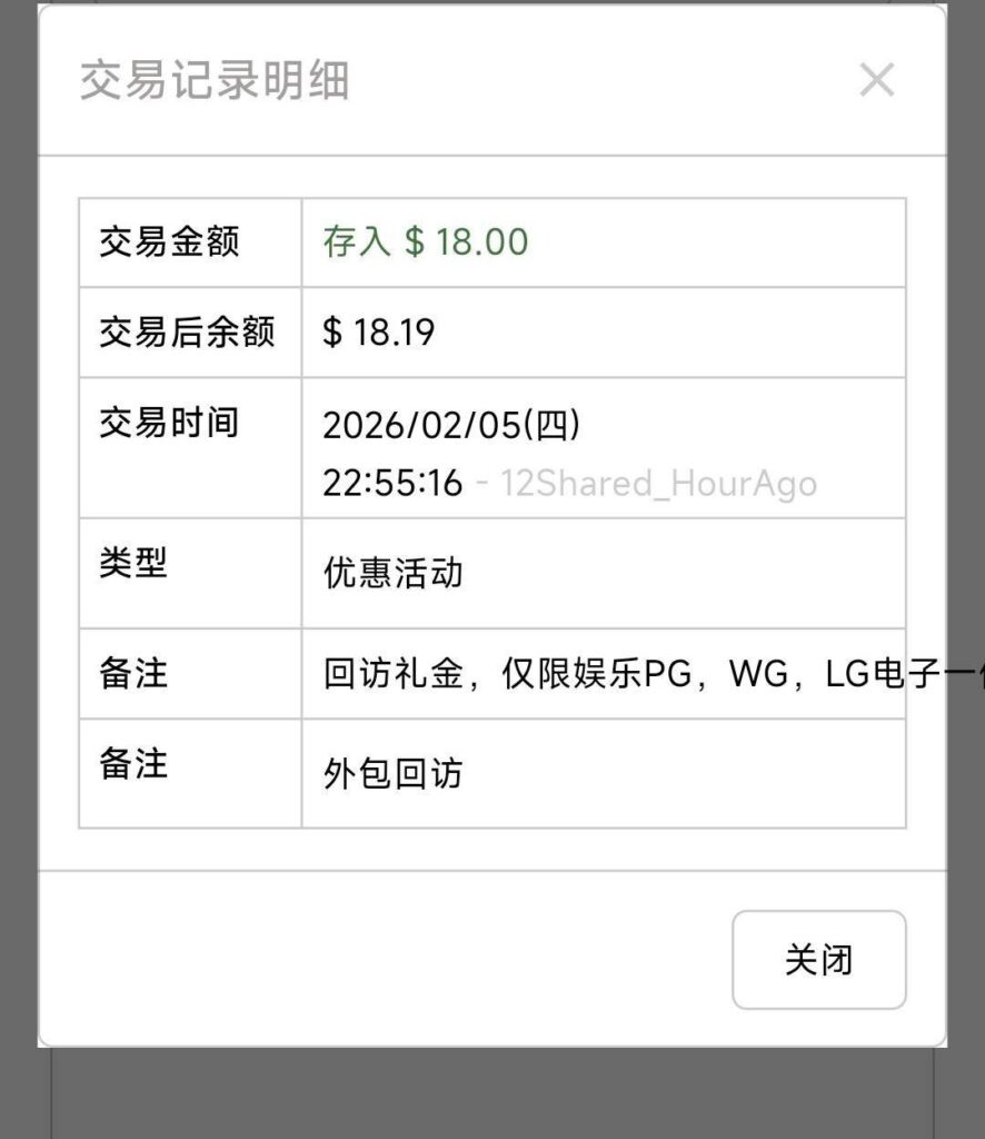 葡京2885 回访彩金-足球比赛在线-足球比分网-足球论坛