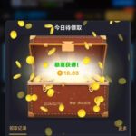 九鼎0876 回访彩金-足球比赛在线-足球比分网-足球论坛