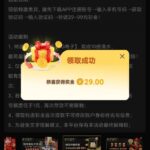 澳门金沙赌场995 自助验证-足球比赛在线-足球比分网-足球论坛