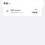 i米体育  回归58彩金-足球比赛在线-足球比分网-足球论坛