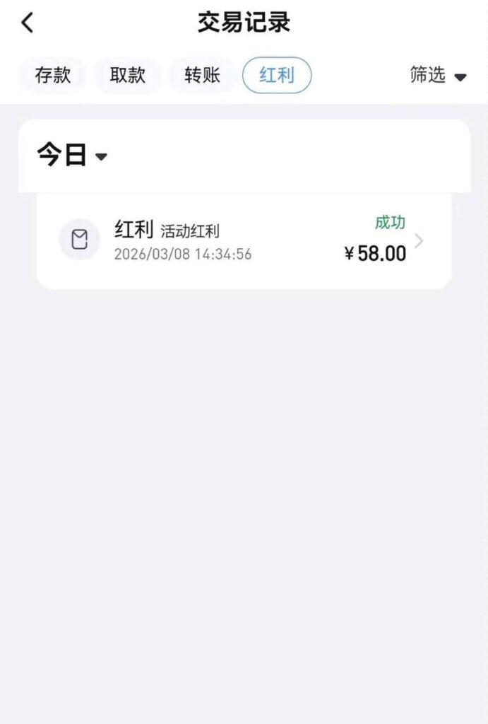 i米体育  回归58彩金-足球比赛在线-足球比分网-足球论坛