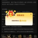 澳门金沙995 送29-足球比赛在线-足球比分网-足球论坛