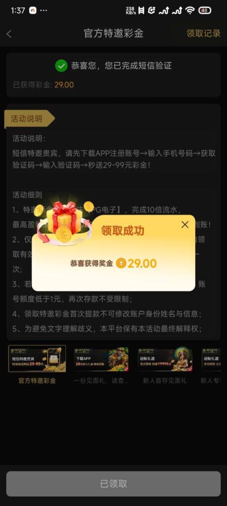 澳门金沙995 送29-足球比赛在线-足球比分网-足球论坛