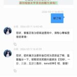 1877彩票 送18-足球比赛在线-足球比分网-足球论坛