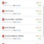 银河娱乐集团58 回馈彩金-足球比赛在线-足球比分网-足球论坛