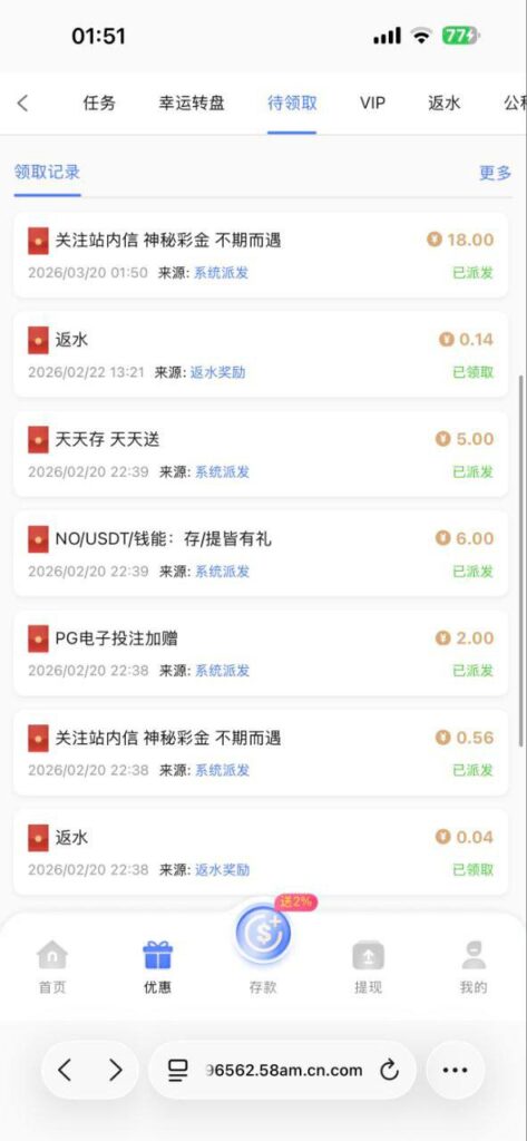 银河娱乐集团58 回馈彩金-足球比赛在线-足球比分网-足球论坛