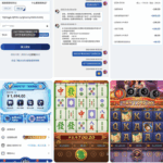 黑台曝光 新时代-足球比赛在线-足球比分网-足球论坛