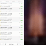 99娱乐 杀猪盘-足球比赛在线-足球比分网-足球论坛