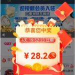 普京娱乐城8733 回馈红包-足球比赛在线-足球比分网-足球论坛