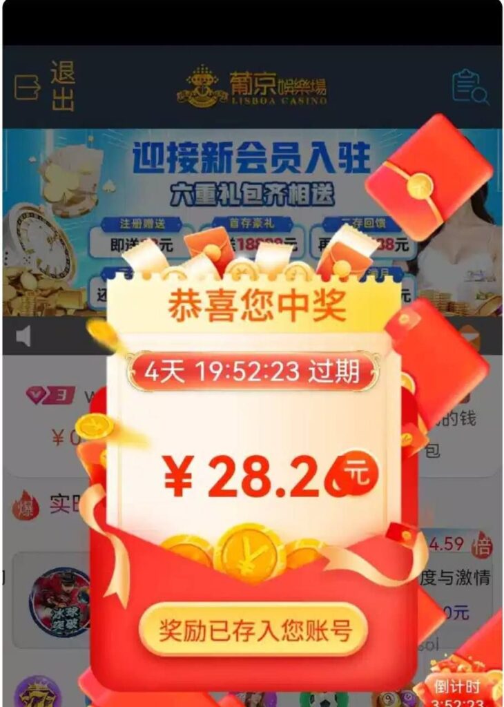 普京娱乐城8733 回馈红包-足球比赛在线-足球比分网-足球论坛