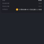 金沙娱乐城27 送8-38-足球比赛在线-足球比分网-足球论坛