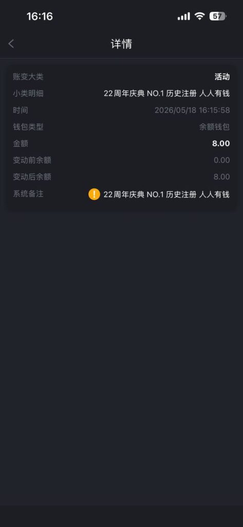 金沙娱乐城27 送8-38-足球比赛在线-足球比分网-足球论坛