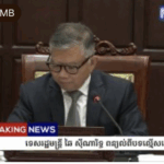 网赌、电诈一律违法 将严厉打击-足球比赛在线-足球比分网-足球论坛