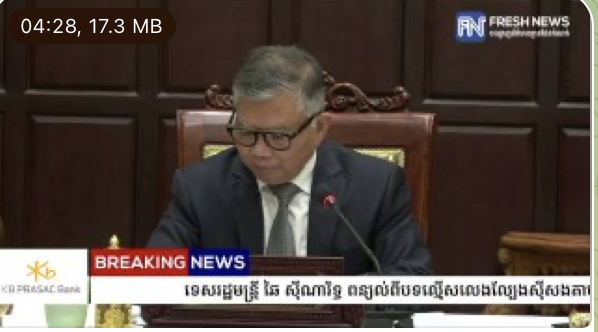 网赌、电诈一律违法 将严厉打击-足球比赛在线-足球比分网-足球论坛