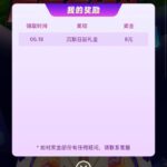 k8凯发 送8-足球比赛在线-足球比分网-足球论坛