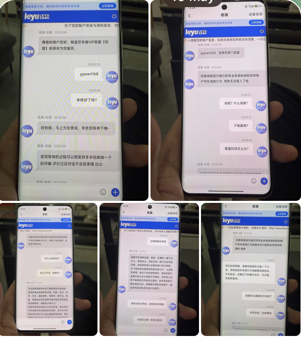 乐鱼 黑台曝光-足球比赛在线-足球比分网-足球论坛