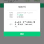 贝斯特 注册碰瓷送58-足球比赛在线-足球比分网-足球论坛