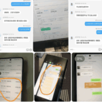 网友曝光  冠赢体育-足球比赛在线-足球比分网-足球论坛