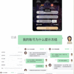 黑台曝光 西港东方汇-足球比赛在线-足球比分网-足球论坛