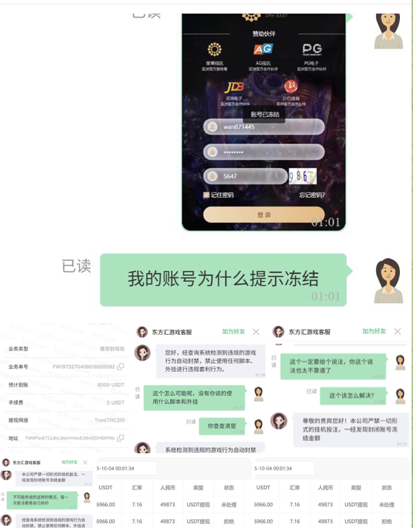 0f91e44b3920260622095232