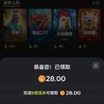 1xroll 注册送28U-足球比赛在线-足球比分网-足球论坛