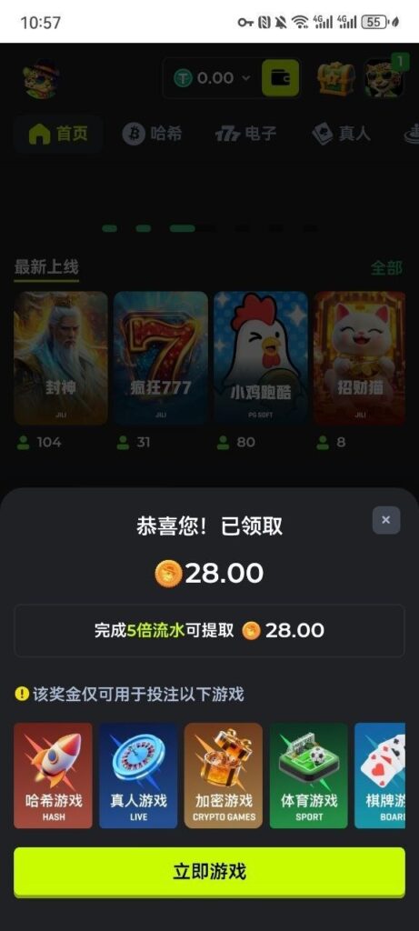 1xroll  注册送28U-足球比赛在线-足球比分网-足球论坛