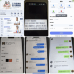 网友曝光 海鸥体育-足球比赛在线-足球比分网-足球论坛