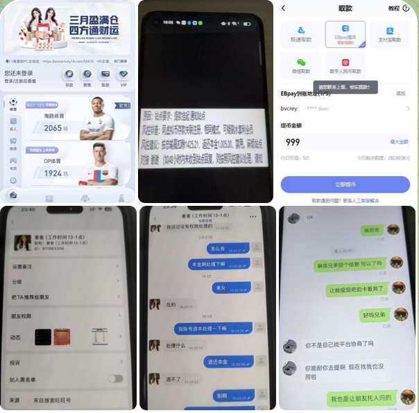 8bbf5d152020260622095650