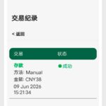 双赢娱乐 送38-足球比赛在线-足球比分网-足球论坛