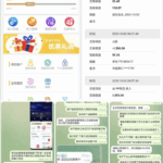 黑平台 金宝娱乐-足球比赛在线-足球比分网-足球论坛