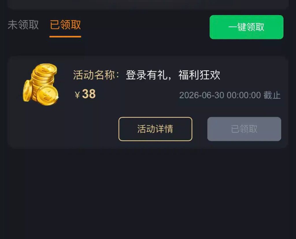 威尼斯2939  登录彩金-足球比赛在线-足球比分网-足球论坛