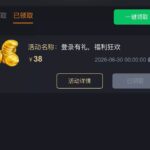 威尼斯2939  登录彩金-足球比赛在线-足球比分网-足球论坛