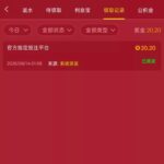 葡京202  世界杯好运金-足球比赛在线-足球比分网-足球论坛
